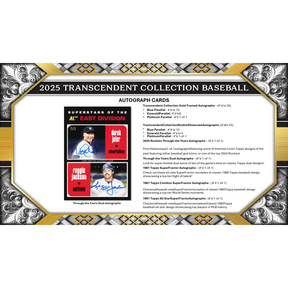 2025 Topps Transcendent Collection Baseball Hobby Case